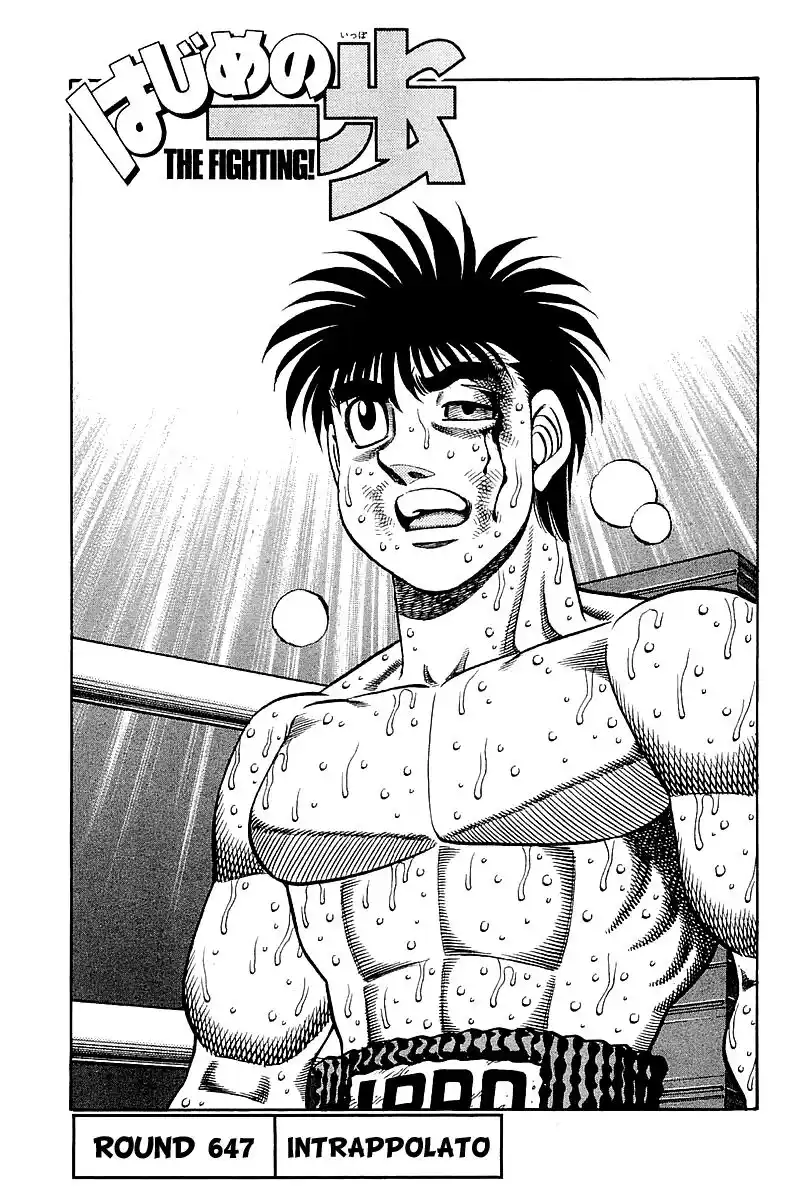 Hajime no Ippo Capitolo 647 page 2