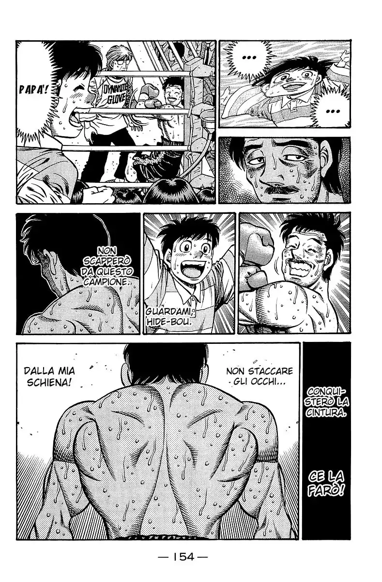 Hajime no Ippo Capitolo 647 page 5