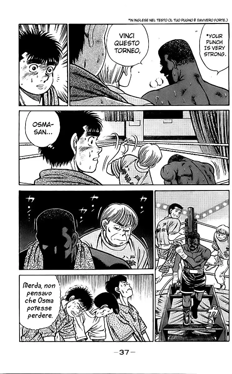 Hajime no Ippo Capitolo 35 page 13