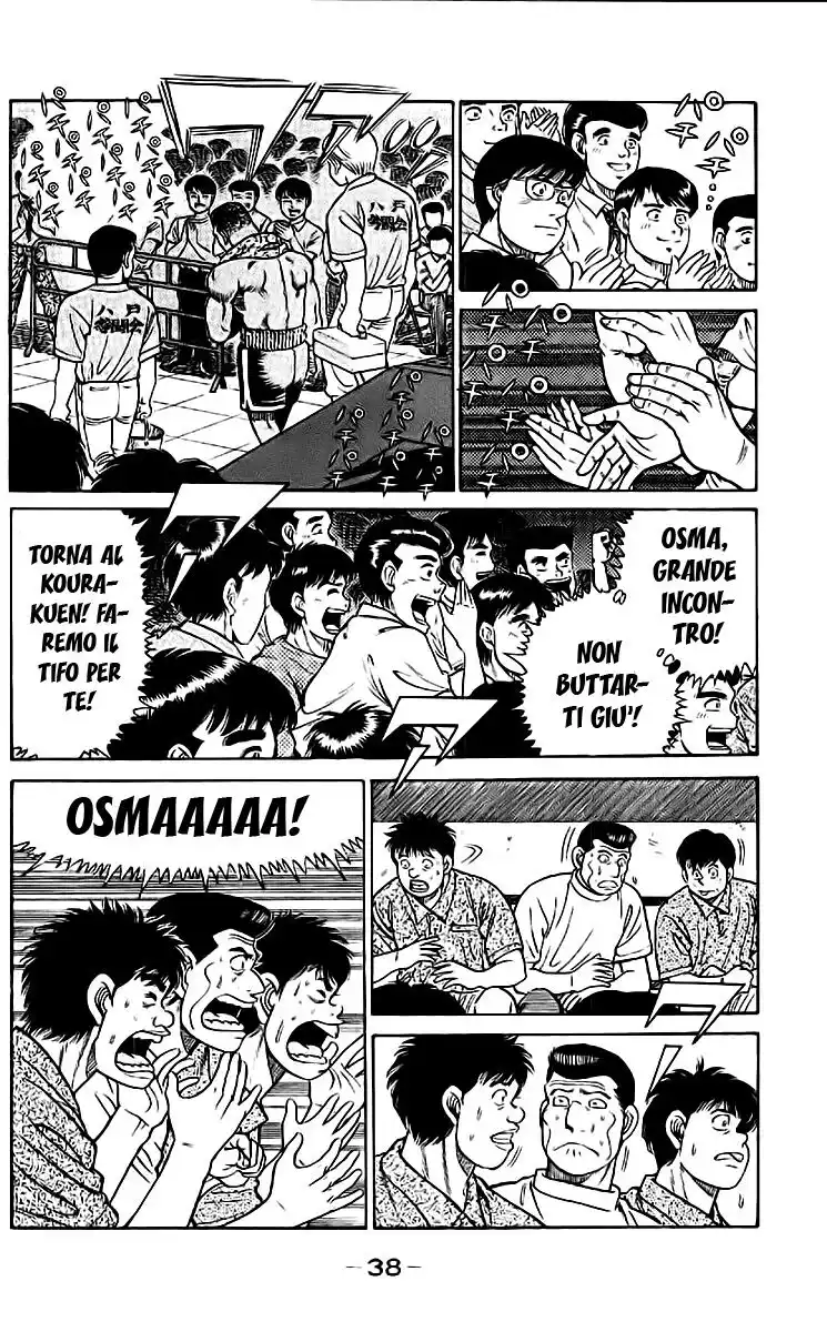 Hajime no Ippo Capitolo 35 page 14