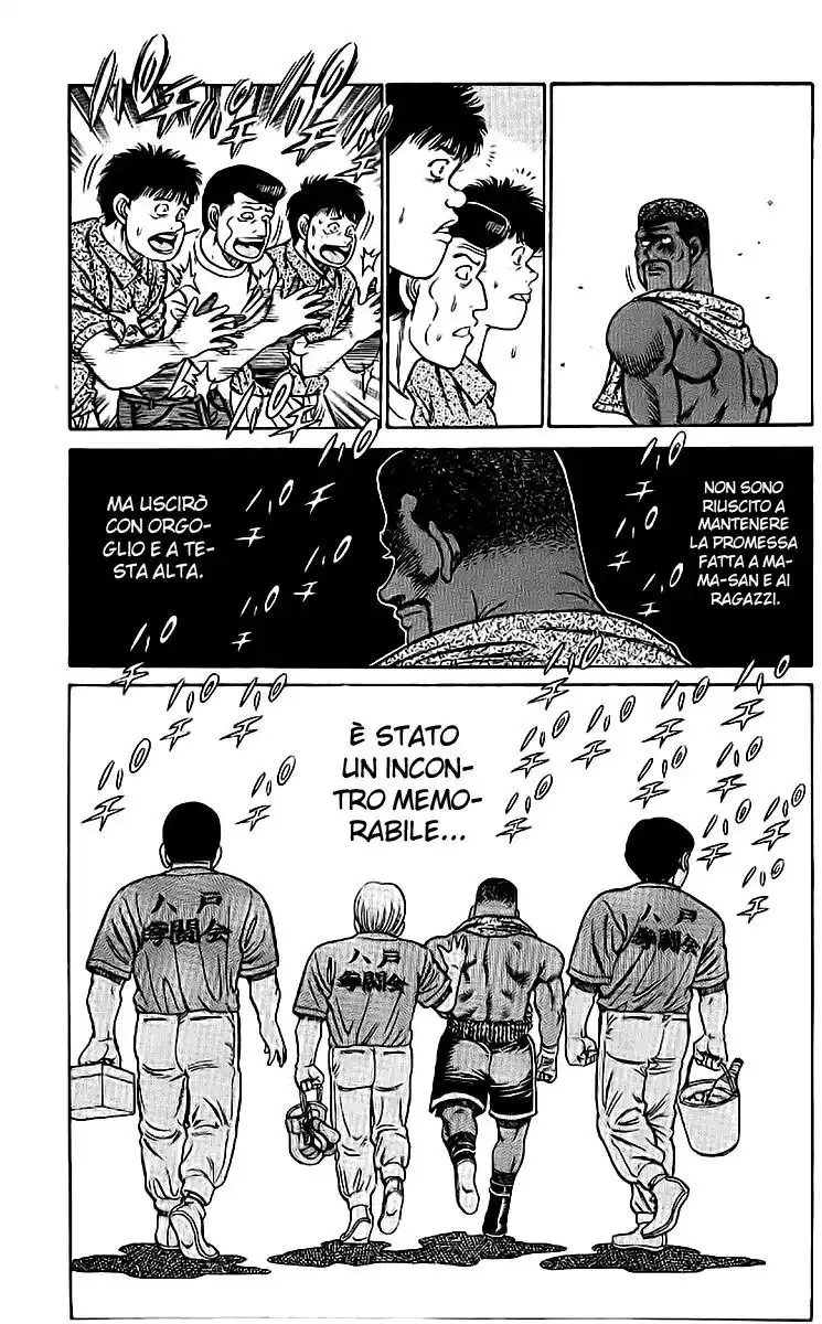 Hajime no Ippo Capitolo 35 page 15