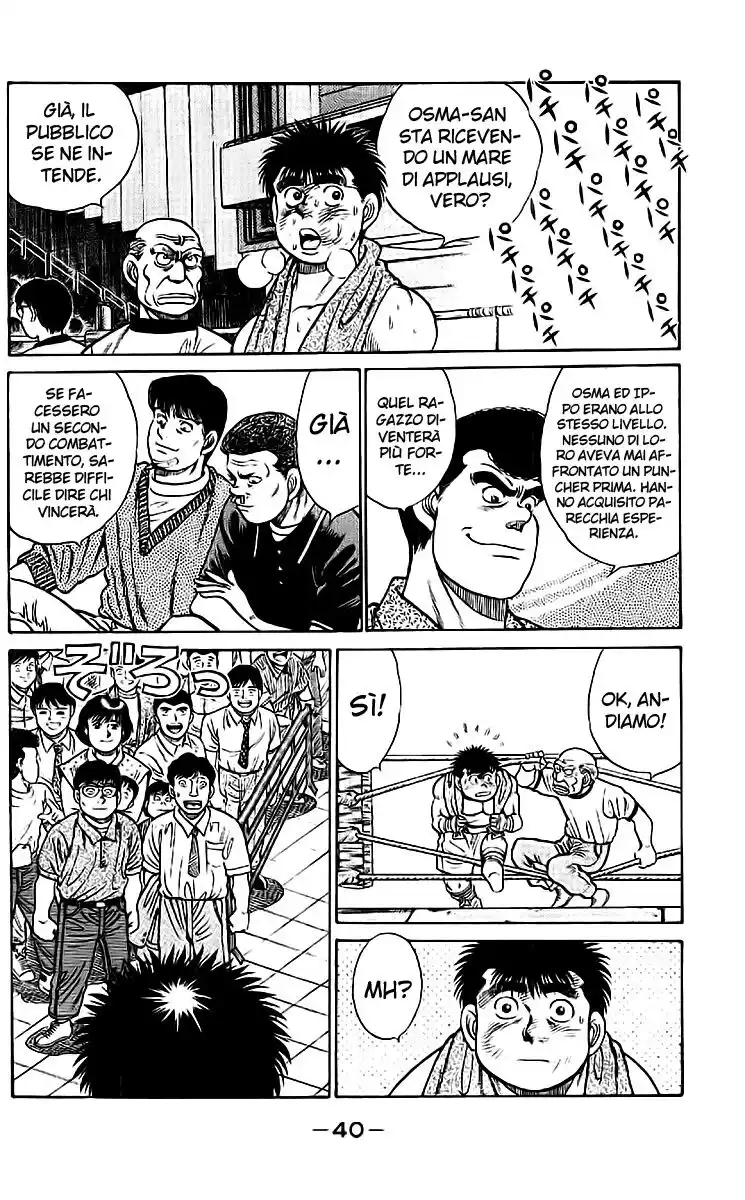 Hajime no Ippo Capitolo 35 page 16