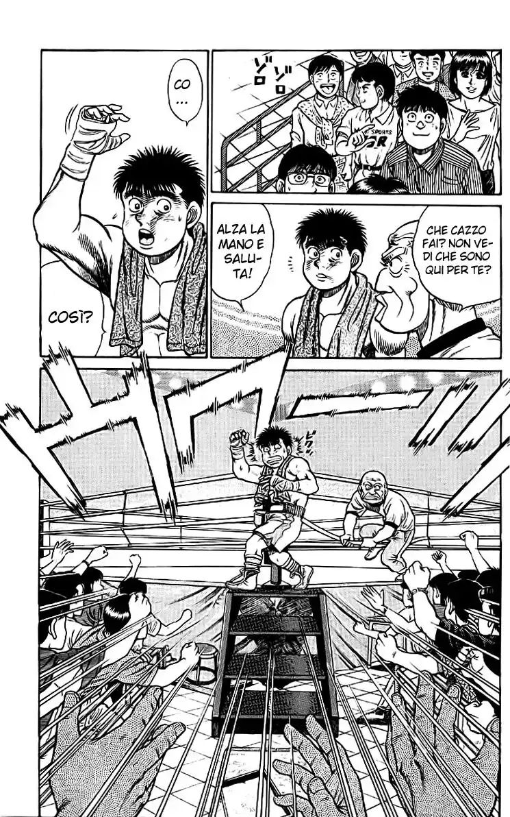 Hajime no Ippo Capitolo 35 page 17