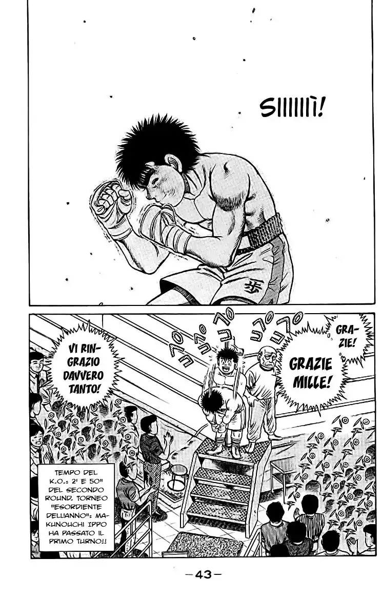 Hajime no Ippo Capitolo 35 page 19