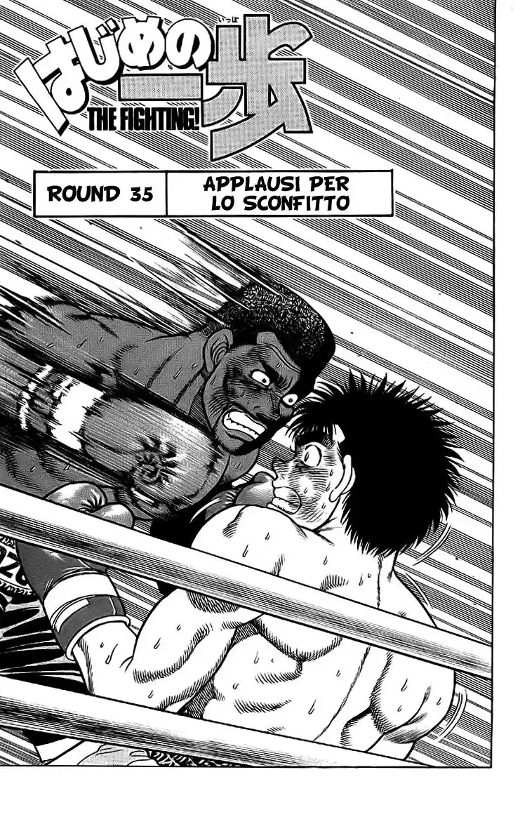 Hajime no Ippo Capitolo 35 page 2