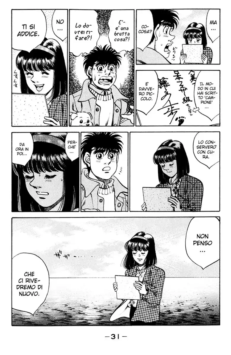 Hajime no Ippo Capitolo 270 page 10