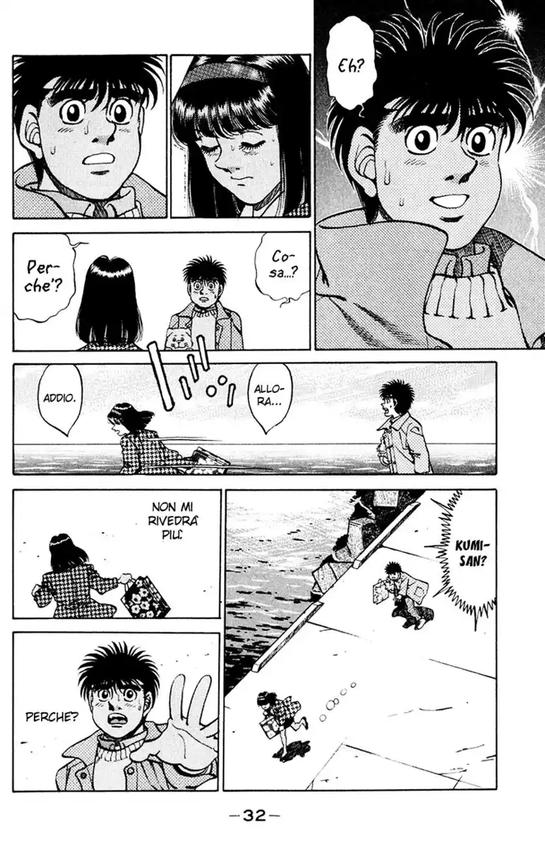 Hajime no Ippo Capitolo 270 page 11