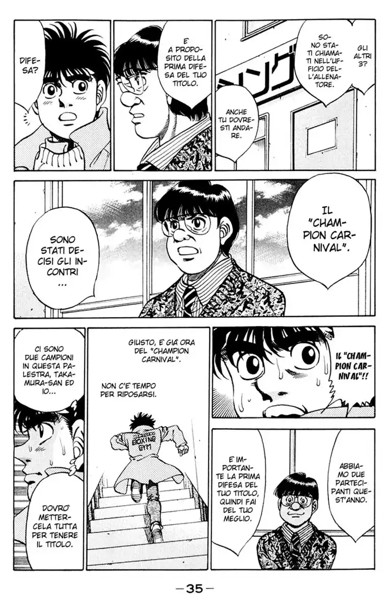 Hajime no Ippo Capitolo 270 page 14