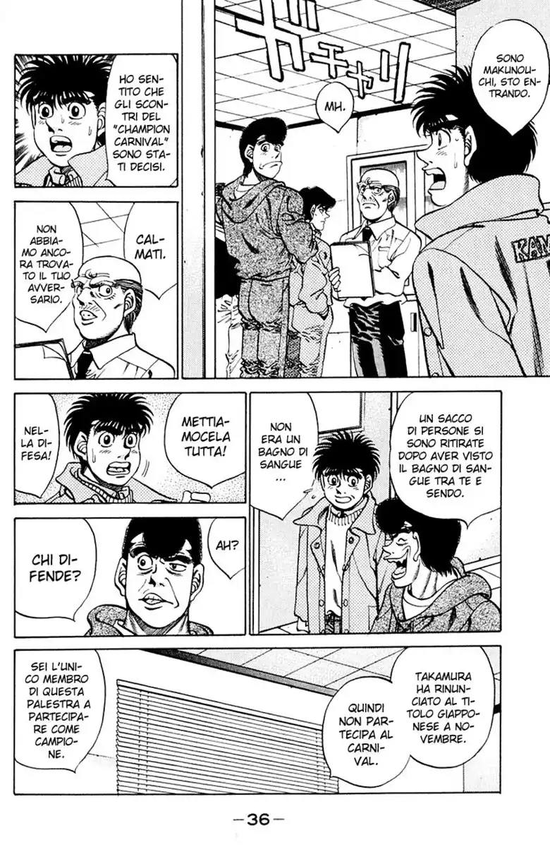 Hajime no Ippo Capitolo 270 page 15