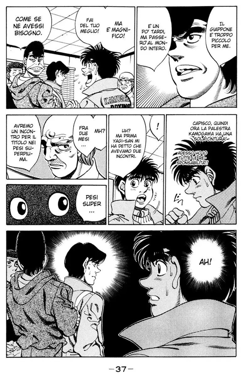 Hajime no Ippo Capitolo 270 page 16