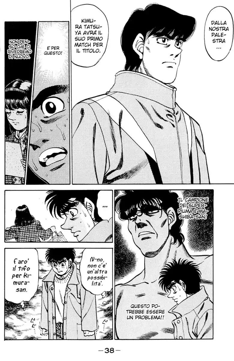 Hajime no Ippo Capitolo 270 page 17