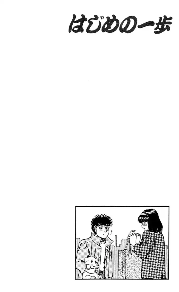 Hajime no Ippo Capitolo 270 page 21