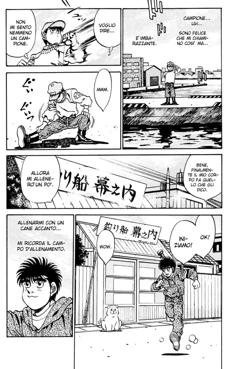 Hajime no Ippo Capitolo 270 page 3