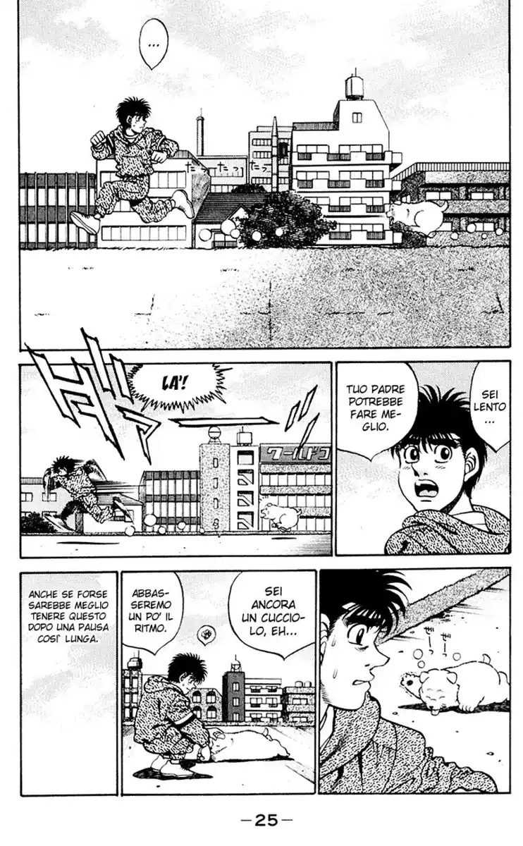 Hajime no Ippo Capitolo 270 page 4