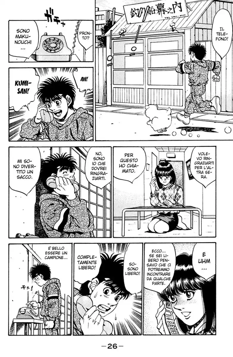 Hajime no Ippo Capitolo 270 page 5