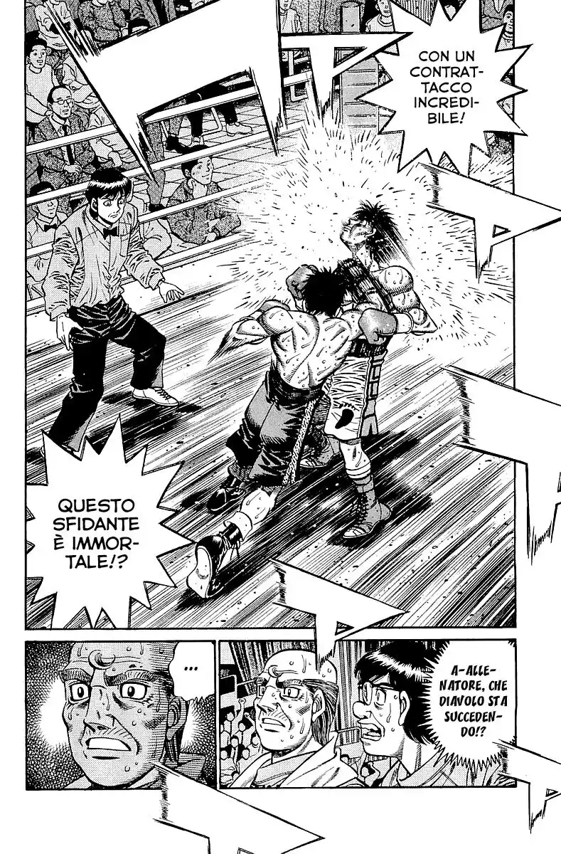 Hajime no Ippo Capitolo 645 page 13