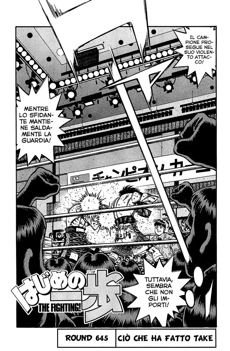 Hajime no Ippo Capitolo 645 page 2