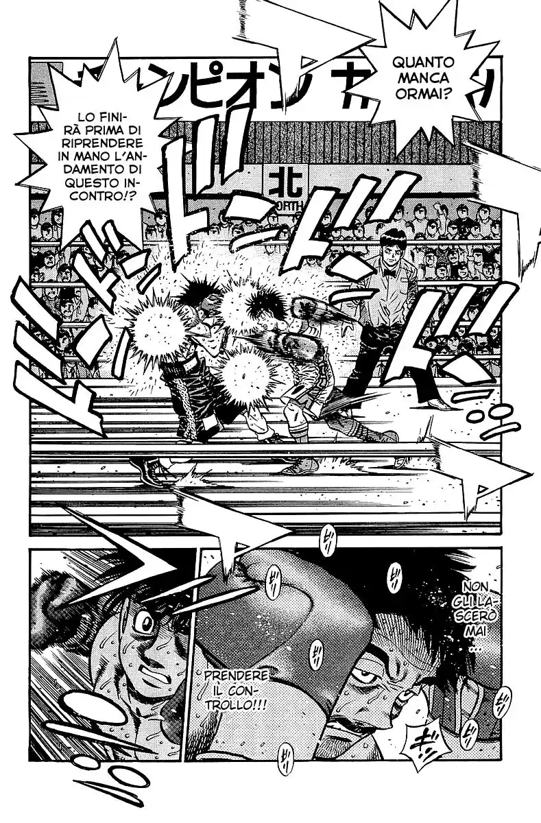 Hajime no Ippo Capitolo 645 page 5