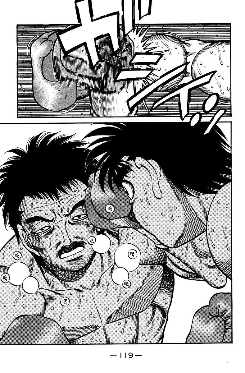 Hajime no Ippo Capitolo 645 page 6