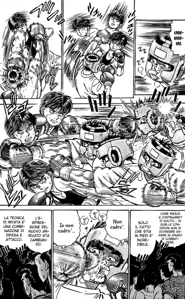 Hajime no Ippo Capitolo 04 page 10