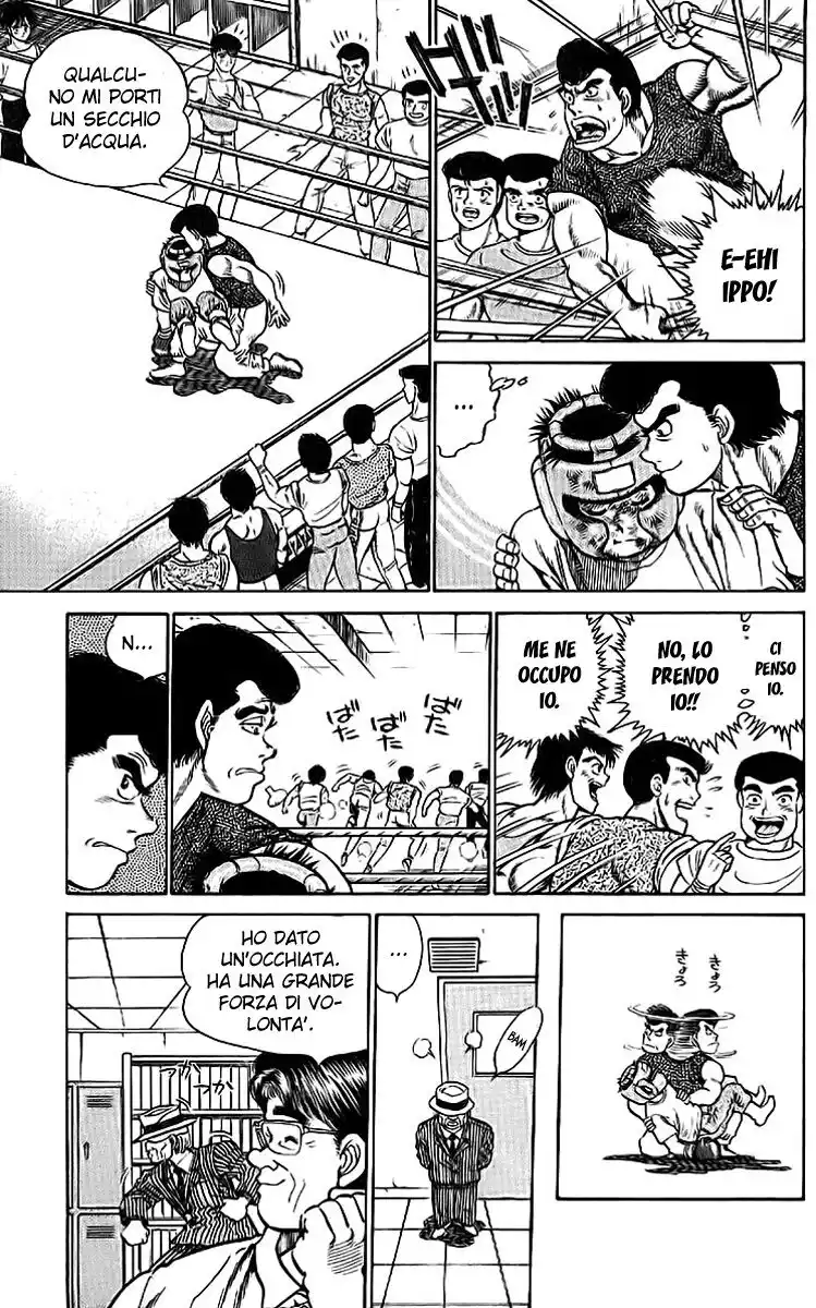 Hajime no Ippo Capitolo 04 page 16