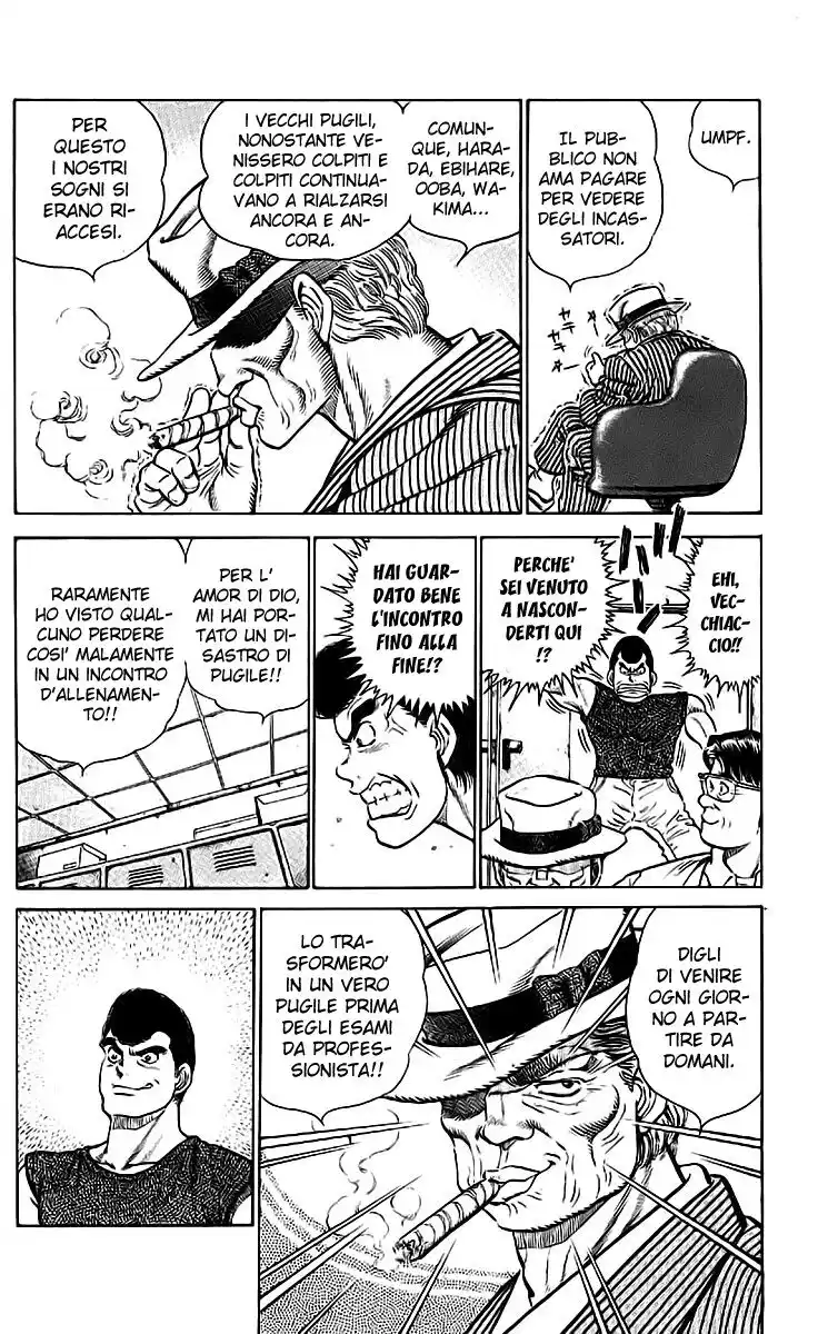 Hajime no Ippo Capitolo 04 page 17