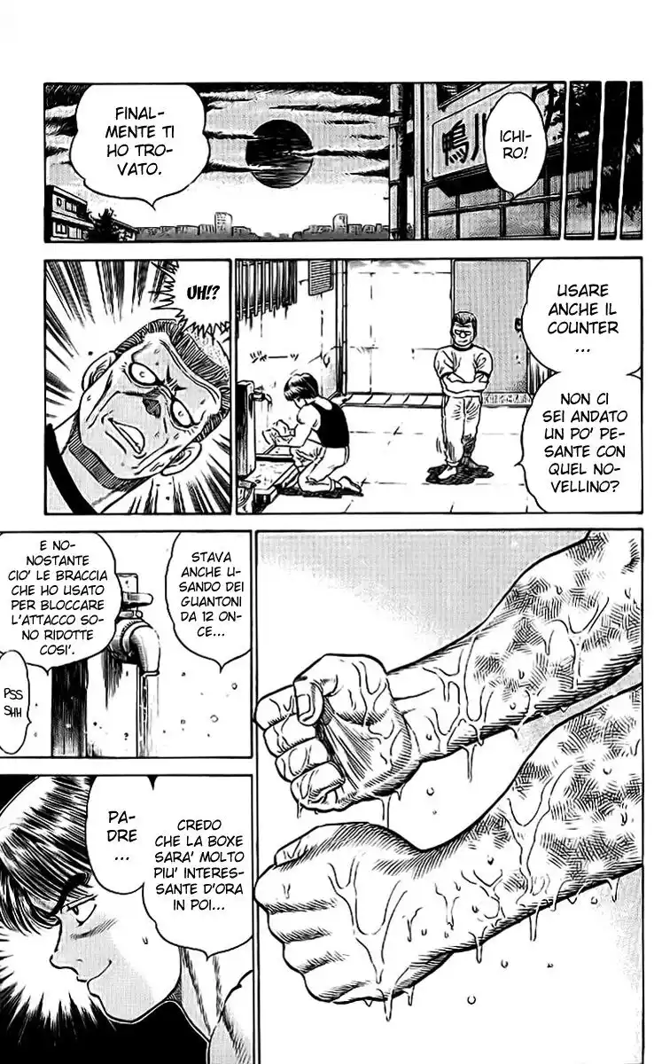 Hajime no Ippo Capitolo 04 page 18