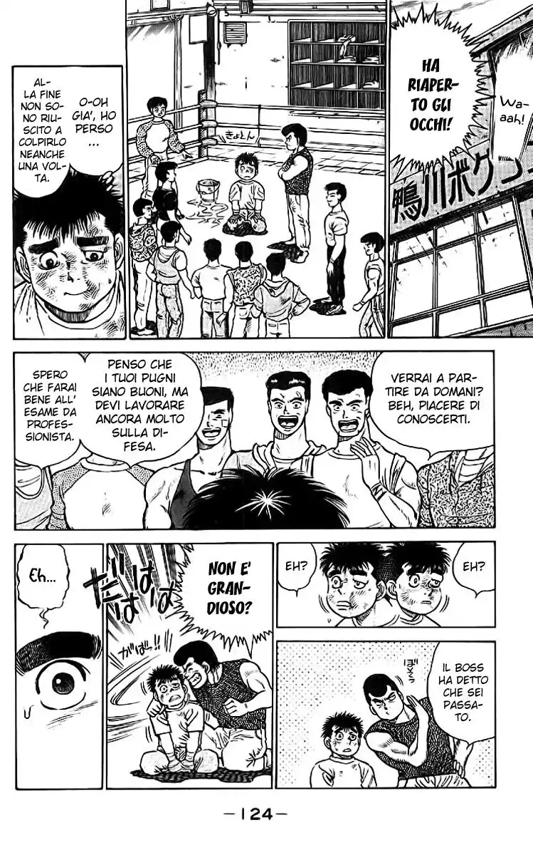 Hajime no Ippo Capitolo 04 page 19