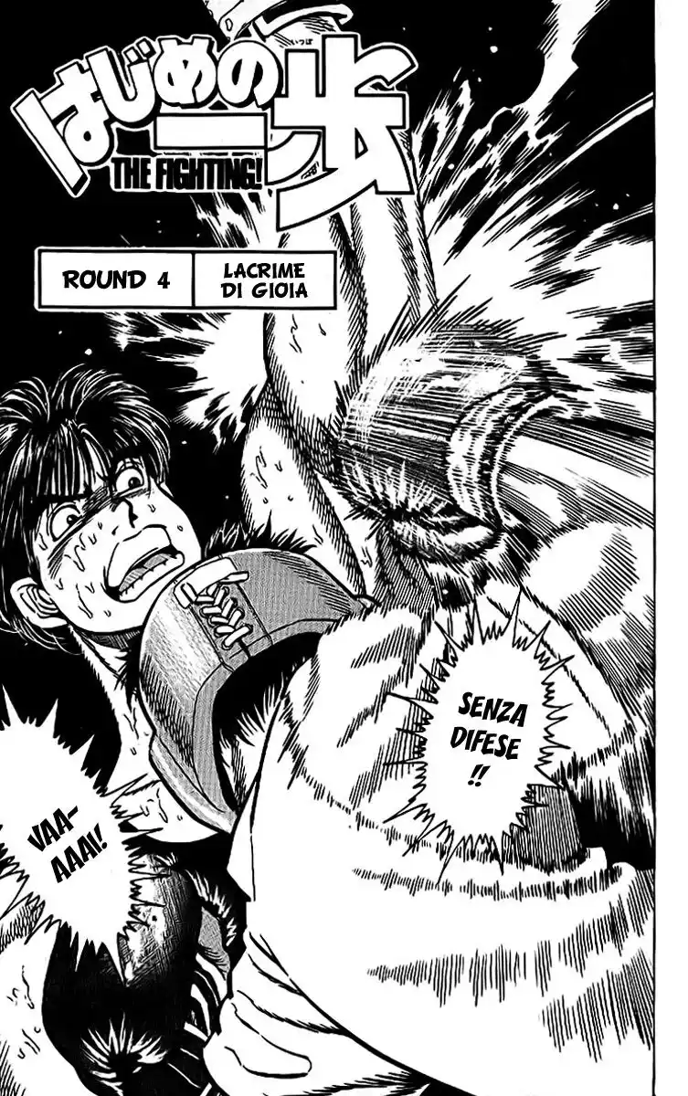 Hajime no Ippo Capitolo 04 page 2