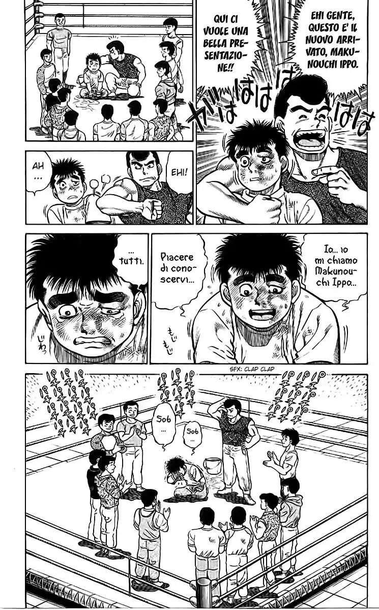 Hajime no Ippo Capitolo 04 page 20