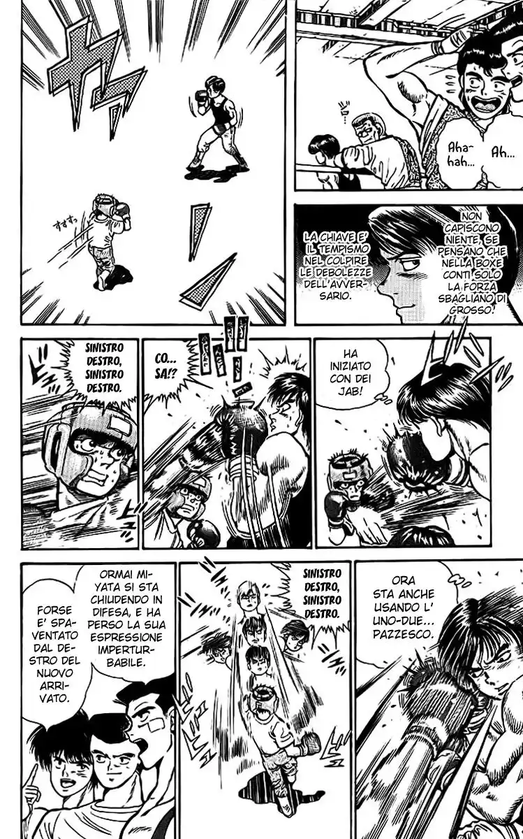 Hajime no Ippo Capitolo 04 page 5