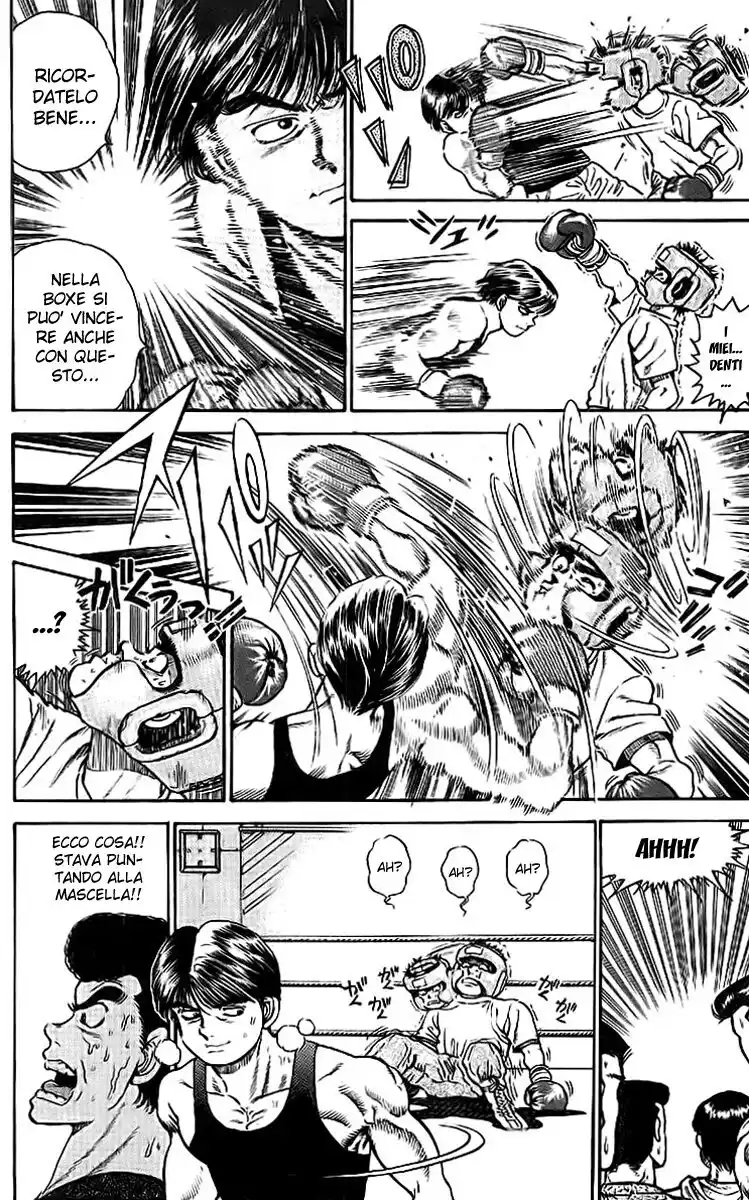 Hajime no Ippo Capitolo 04 page 7