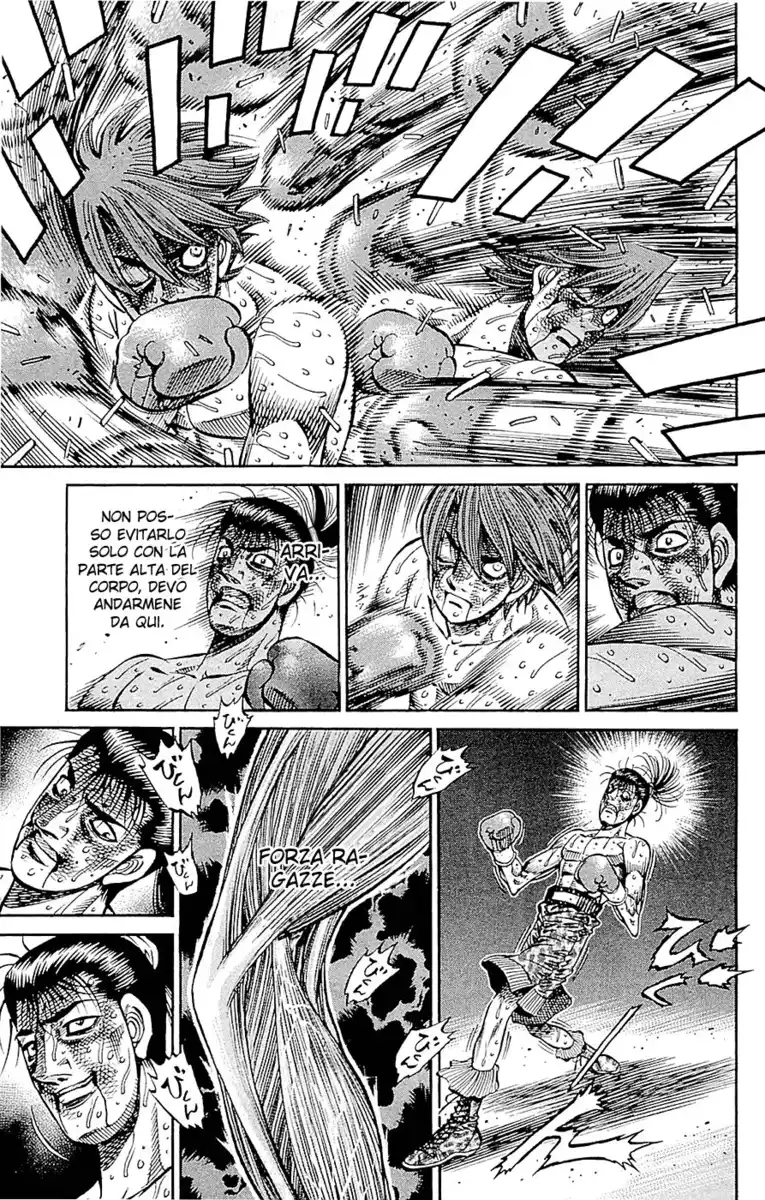 Hajime no Ippo Capitolo 971 page 4