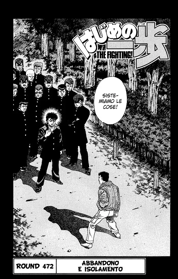 Hajime no Ippo Capitolo 472 page 2