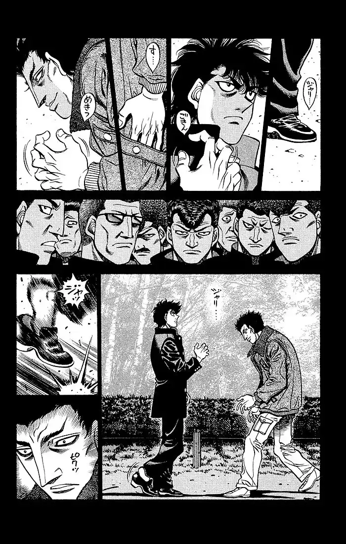 Hajime no Ippo Capitolo 472 page 3