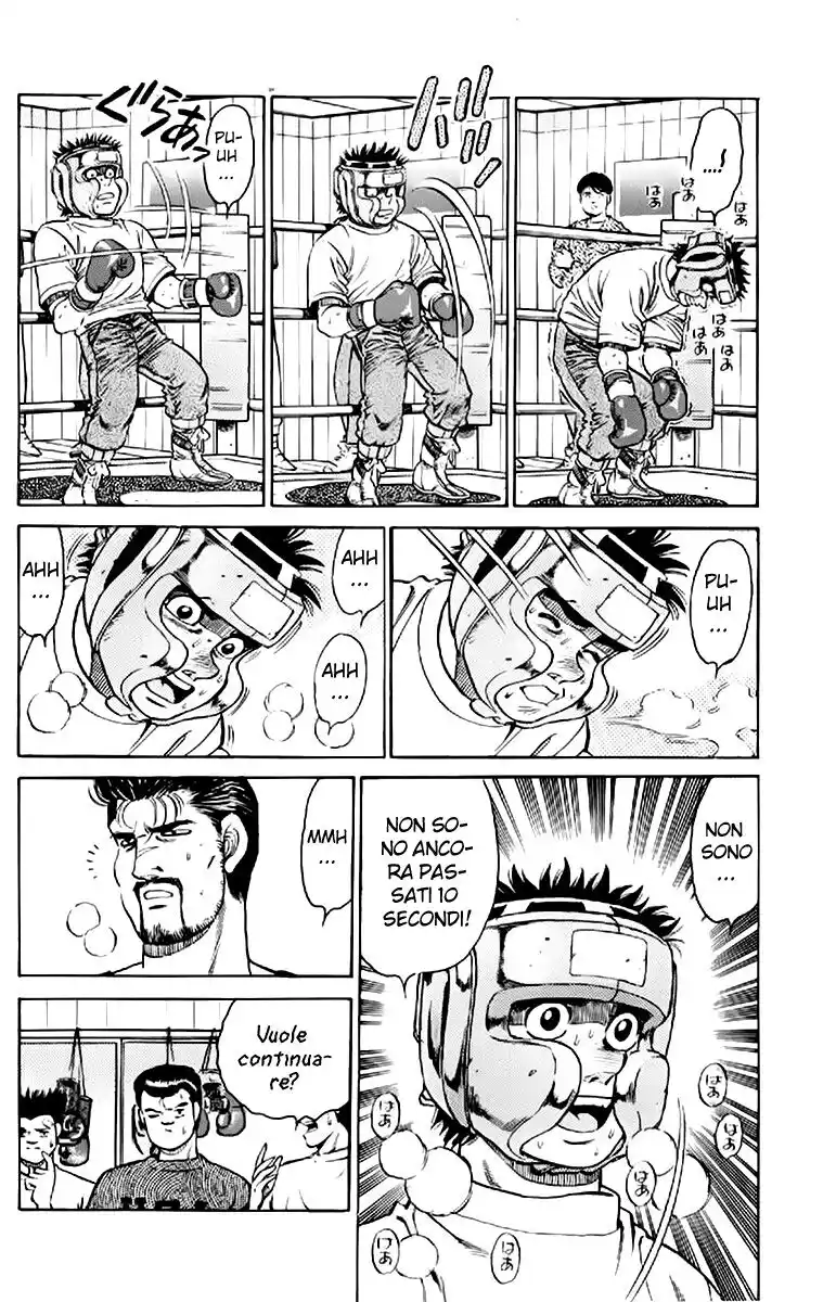 Hajime no Ippo Capitolo 117 page 5