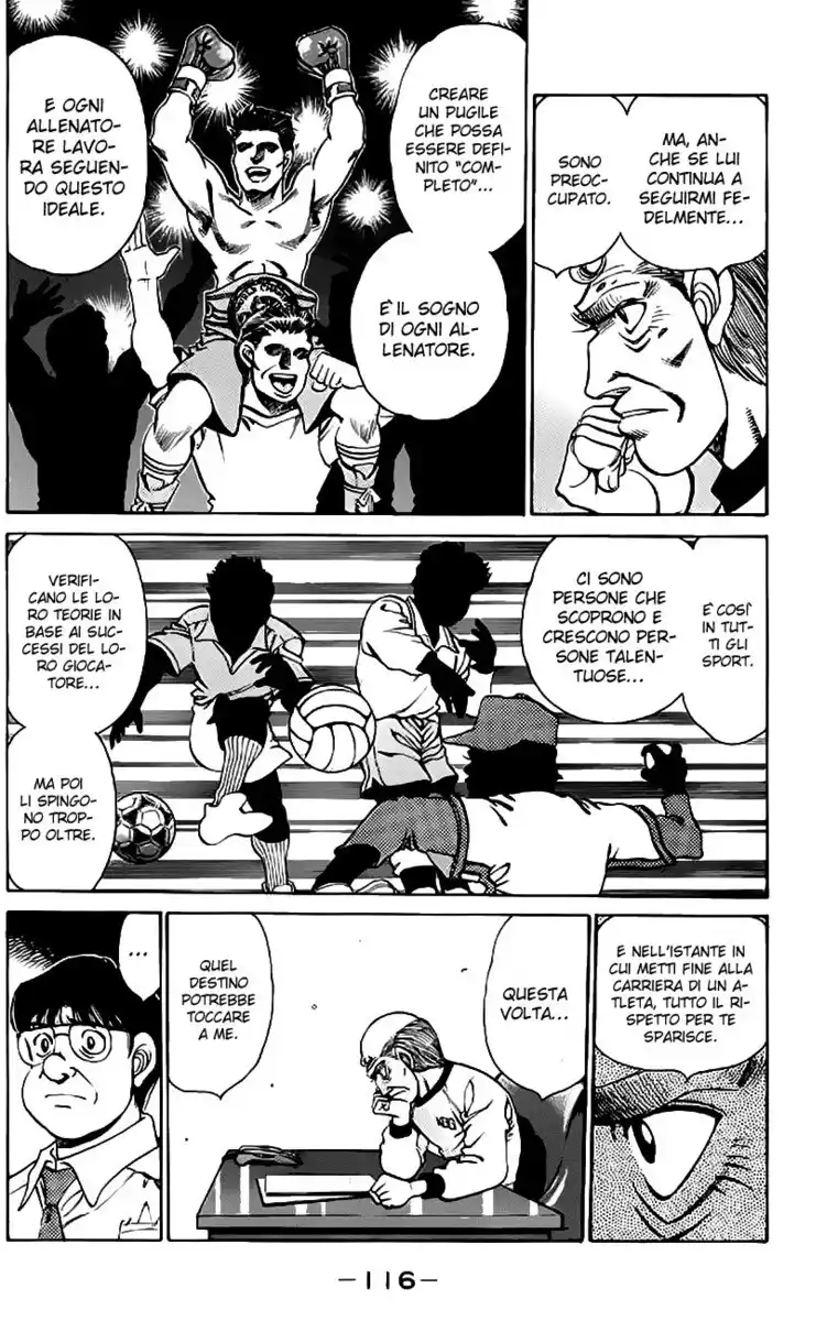 Hajime no Ippo Capitolo 156 page 14