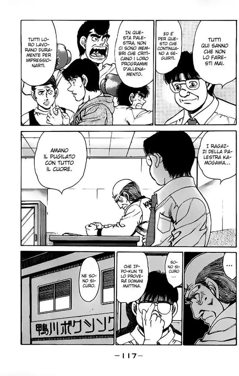 Hajime no Ippo Capitolo 156 page 15