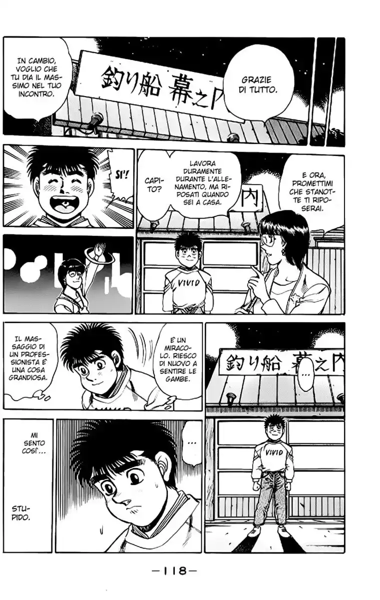 Hajime no Ippo Capitolo 156 page 16