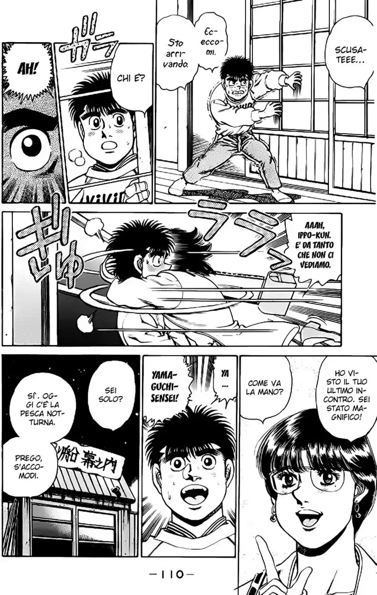 Hajime no Ippo Capitolo 156 page 8