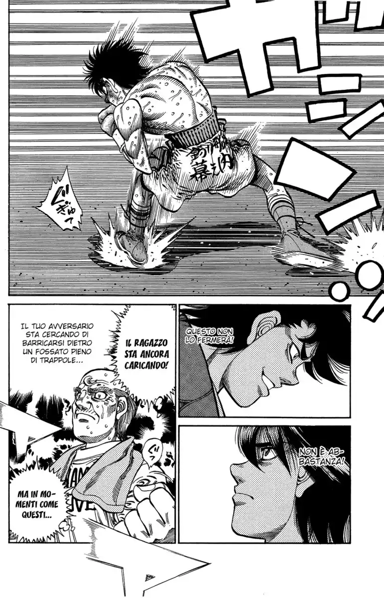 Hajime no Ippo Capitolo 1047 page 11