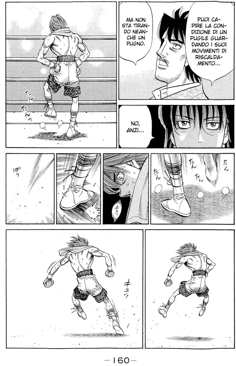 Hajime no Ippo Capitolo 953 page 15