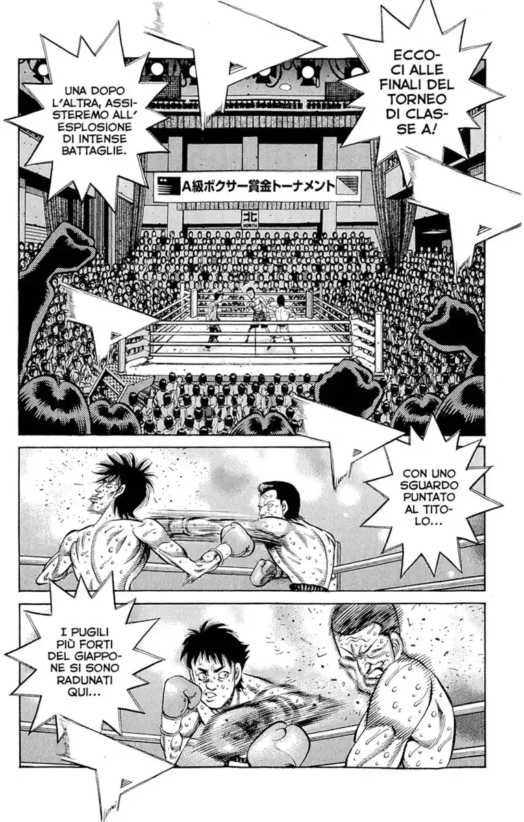 Hajime no Ippo Capitolo 953 page 3