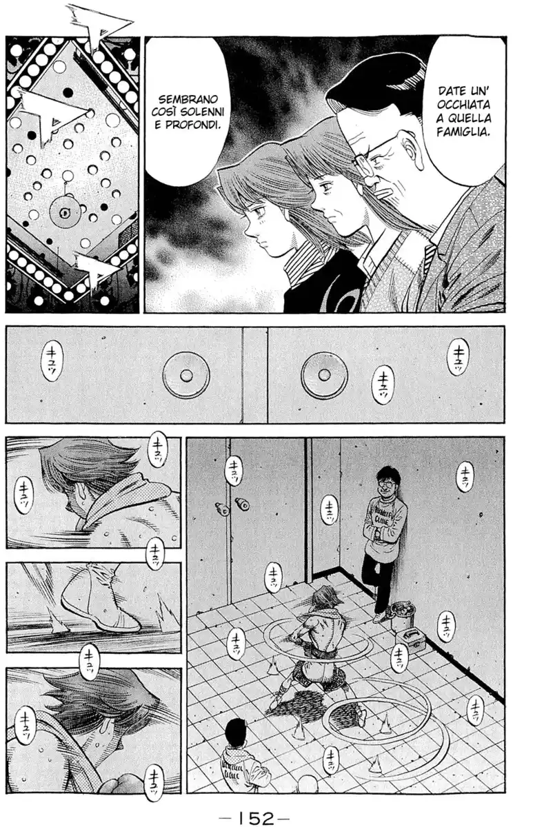 Hajime no Ippo Capitolo 953 page 7