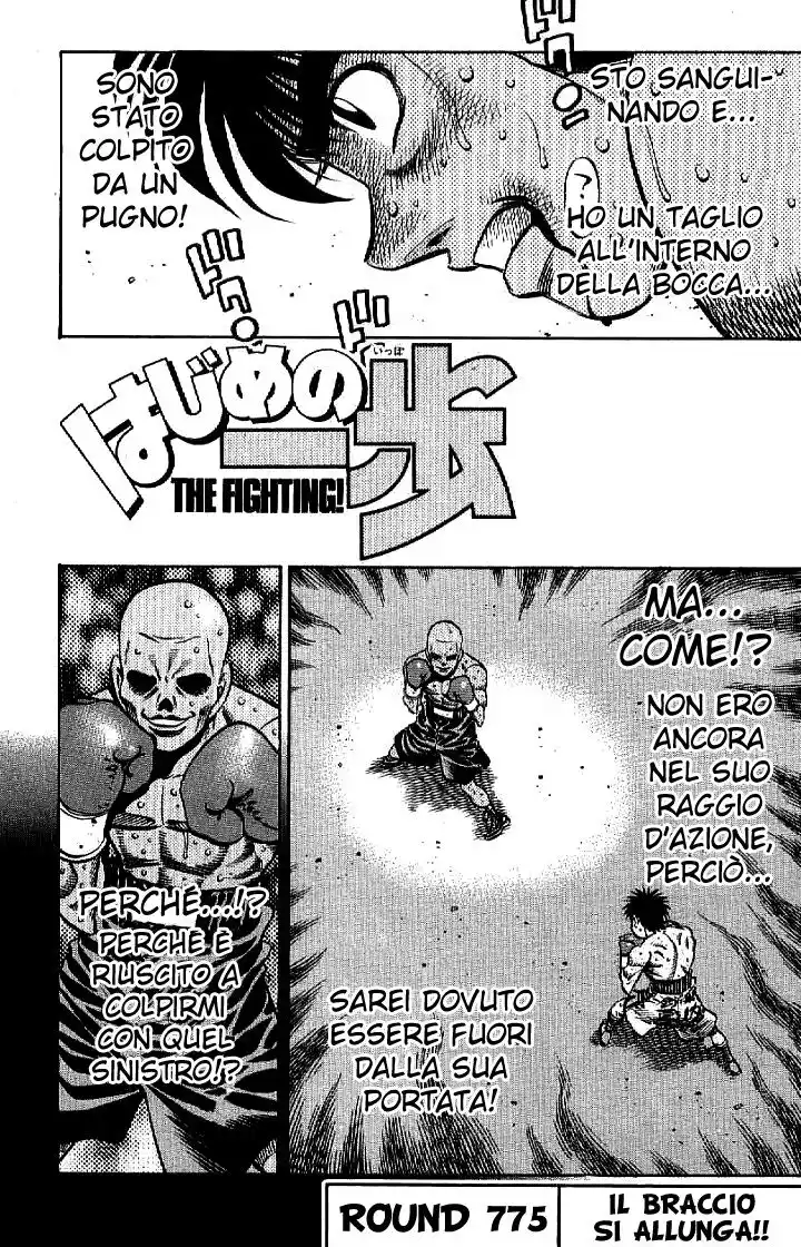 Hajime no Ippo Capitolo 775 page 2