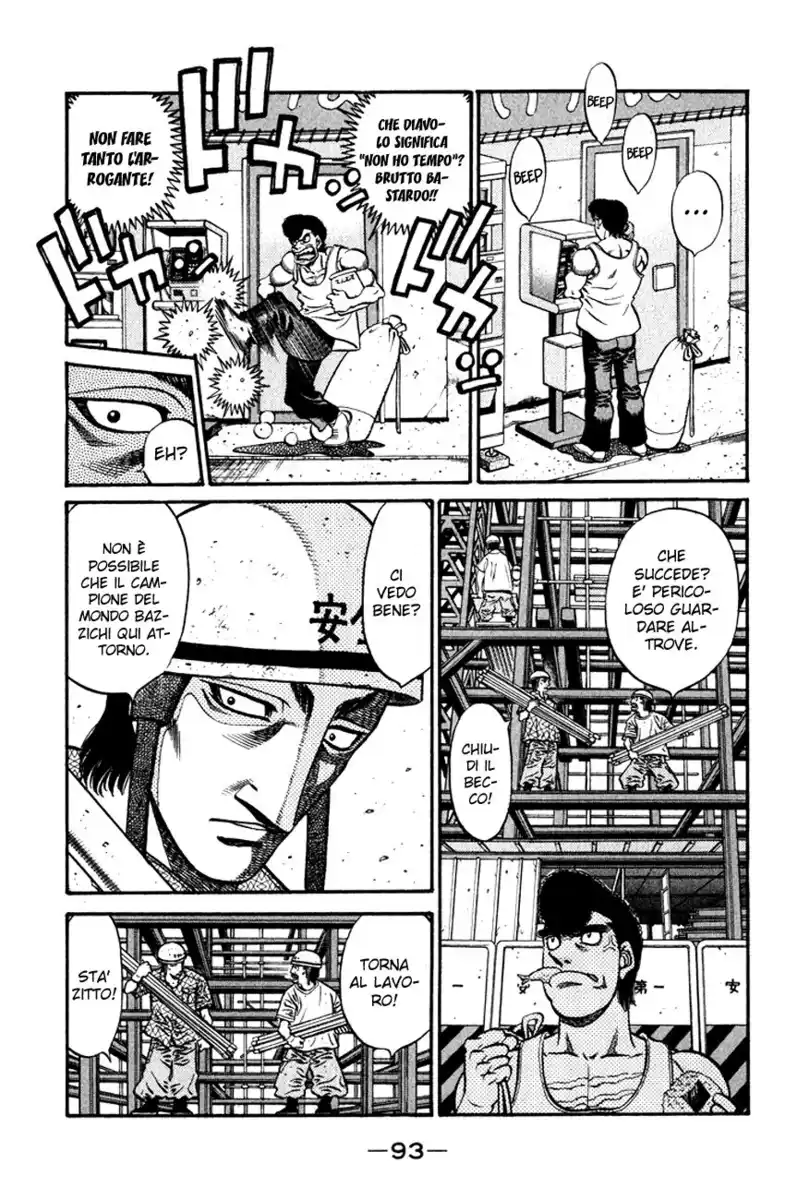 Hajime no Ippo Capitolo 578 page 12