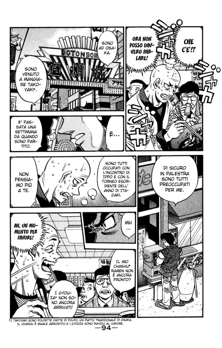 Hajime no Ippo Capitolo 578 page 13