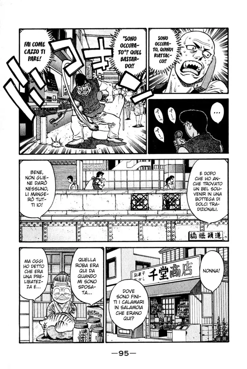 Hajime no Ippo Capitolo 578 page 14