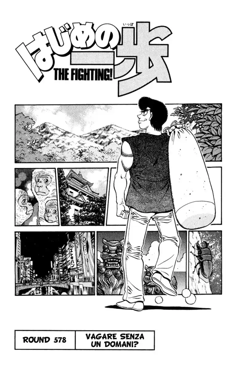 Hajime no Ippo Capitolo 578 page 2