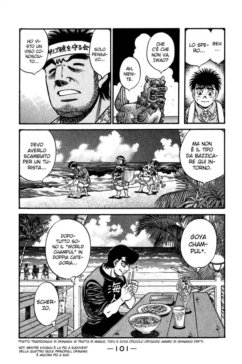 Hajime no Ippo Capitolo 578 page 20